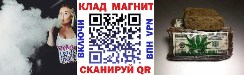 Купить Осинники Конопля  A PVP  Кокаин  Галлюциногенные грибы  Меф мяу мяу  ГАШИШ 