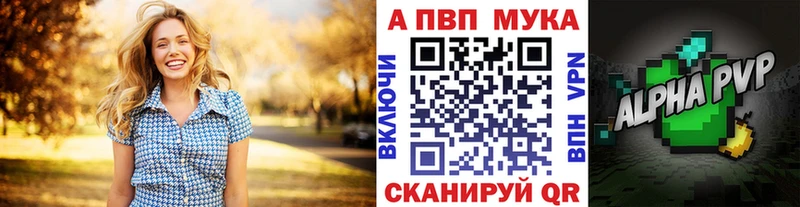 A PVP СК КРИС Осинники