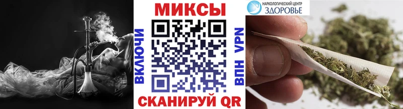 БУТИРАТ буратино  Осинники 