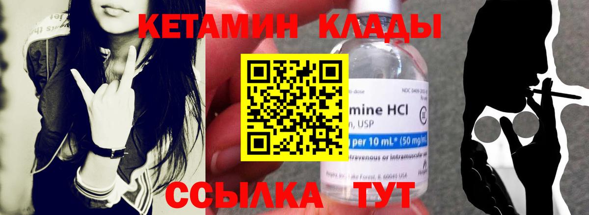 Как найти наркотики?  Каннабис  Осинники  МЕФ   A-PVP СОЛЬ кристаллы  Марихуана  ГАШ  Кокаин  Вход с VPN  МДМА 