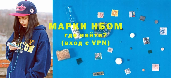 винт Алзамай