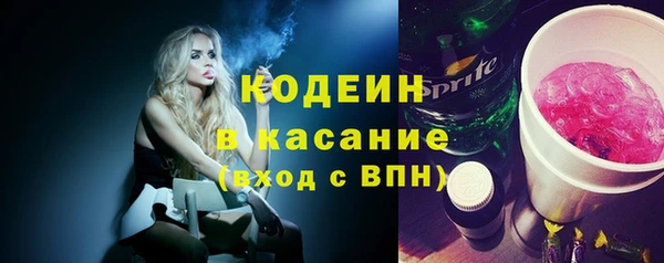 прущий лед Алексин