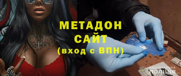 винт Алзамай