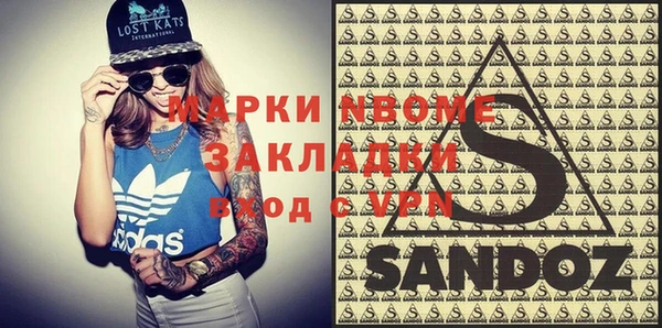 винт Алзамай