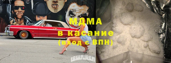 эйфоретик Приозерск