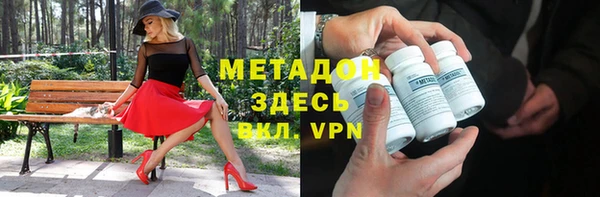 винт Алзамай