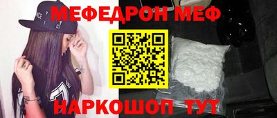 mix Среднеуральск