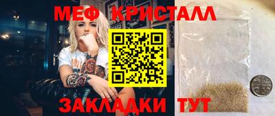 mix Среднеуральск