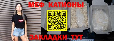 mix Среднеуральск