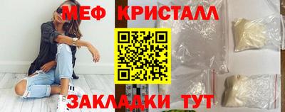 mix Среднеуральск