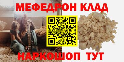 mix Среднеуральск