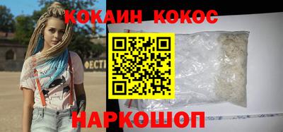 мяу мяу мука Тара