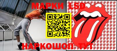 герыч Татарск