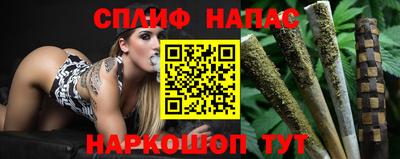 первитин Старая Купавна