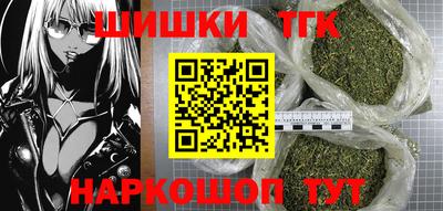 мяу мяу мука Тара