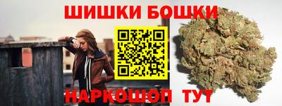 первитин Старая Купавна