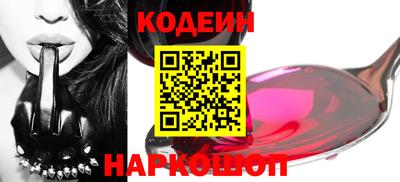mix Среднеуральск