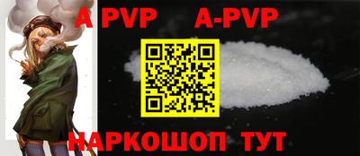mix Среднеуральск
