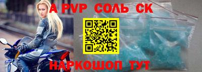 кокаин перу Тверь
