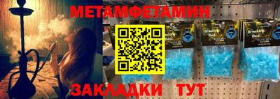 кокаин перу Тверь