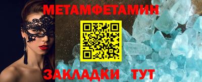 mix Среднеуральск