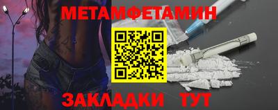 mix Среднеуральск