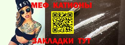 mix Среднеуральск