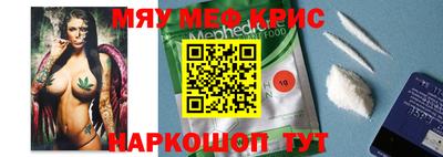 кокаин перу Тверь