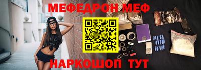 mix Среднеуральск