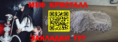 mix Среднеуральск