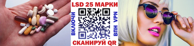 ОМГ ОМГ маркетплейс  Осинники  Лсд 25 экстази ecstasy 